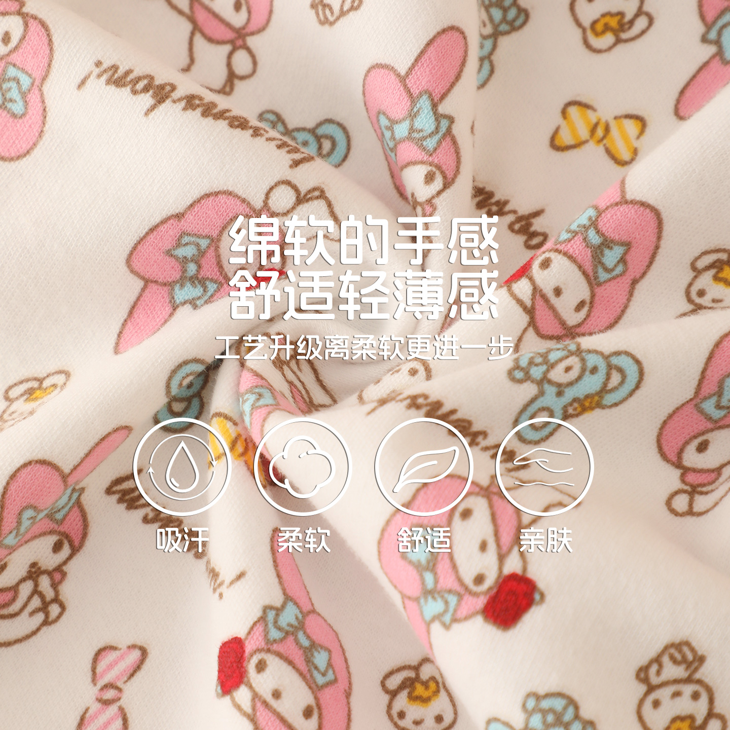 女童纯棉睡裙春秋款儿童长袖公主裙磨毛A类宝宝家居服女孩睡衣裙 - 图1