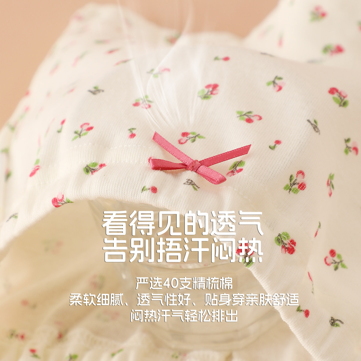 四季款儿童内裤A类不夹屁屁女童平角短裤女孩宝宝100%纯棉四角裤,淘宝优惠券,粉丝福利购,淘宝优惠卷