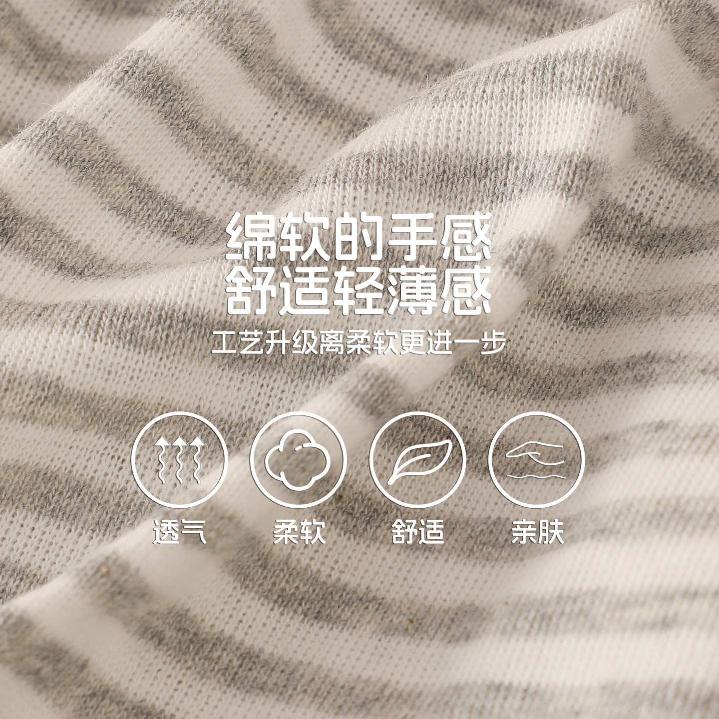 日系100%纯棉男童内裤中小童三角短裤不夹屁屁幼儿园面包裤男宝宝,淘宝优惠券,粉丝福利购,淘宝优惠卷