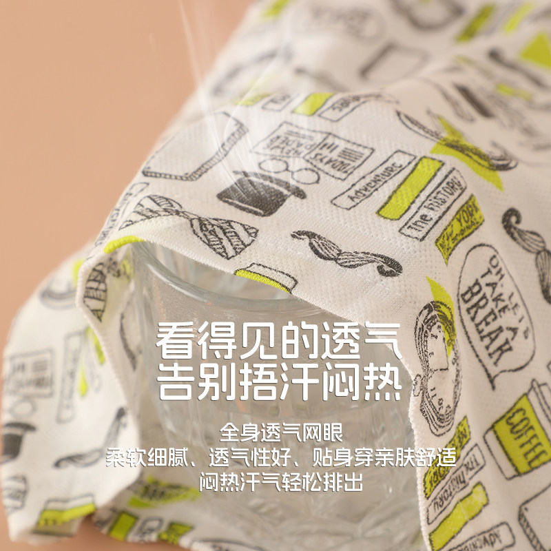 儿童背心男童纯棉夏季男孩打底上衣中小童装背心宝宝无袖T恤速干,淘宝优惠券,粉丝福利购,淘宝优惠卷