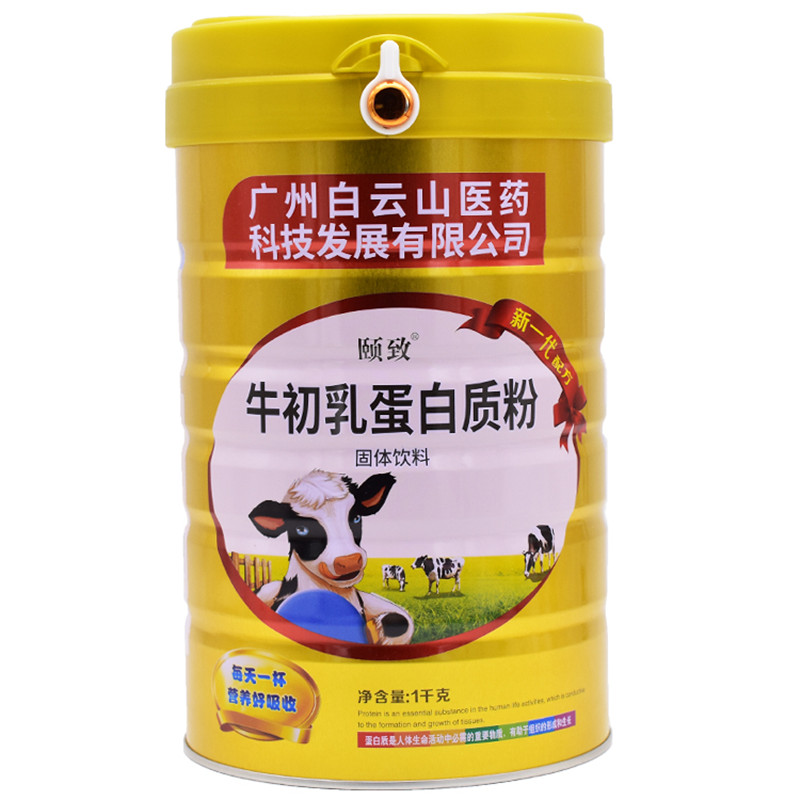 图5