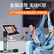 惠度FK-11专业家庭KTV音响套装娱乐卡拉ok音箱功放话筒点歌机全套
