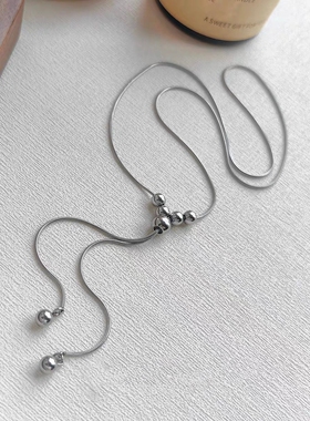 钛钢保色简约风长款高领毛衣链抽拉可调节圆珠项链不掉色配饰