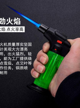 创意打火机消泡器防风铜质喷头