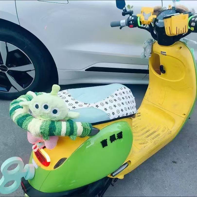 九号电动车尾部装饰小配件缠绕软包扶手毛绒保暖绳女生咯手粗毛线,淘宝优惠券,粉丝福利购,淘宝优惠卷