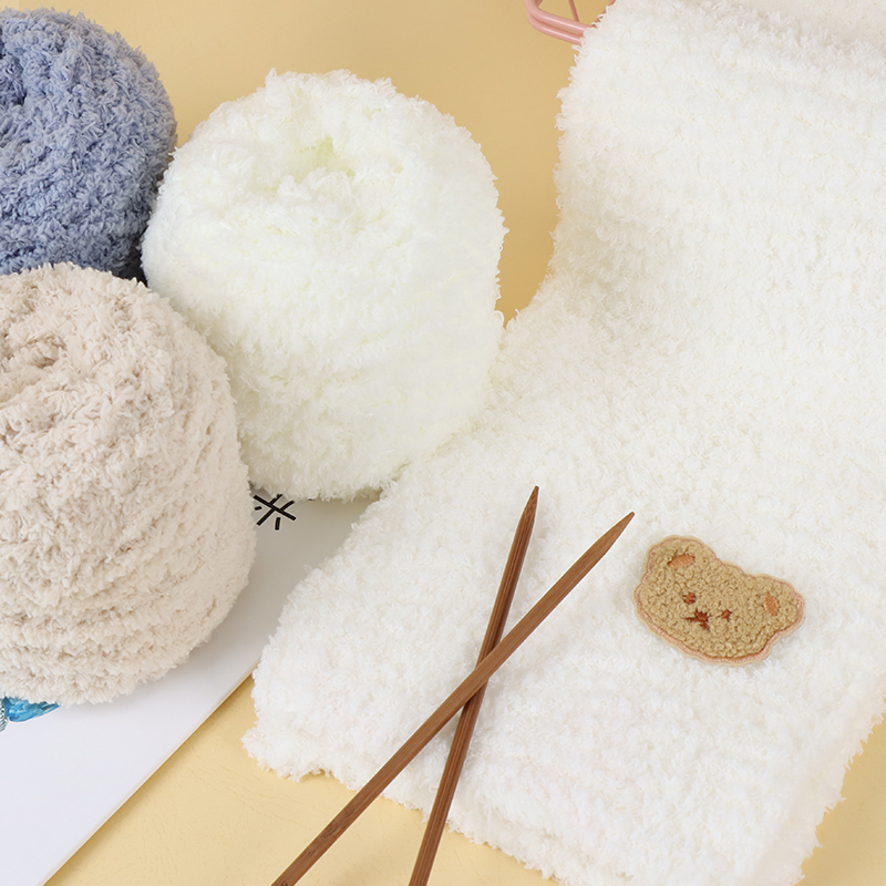 珊瑚绒毛线团织围巾超软粗线手工diy送女友自钩织专用女孩子亲肤 - 图1