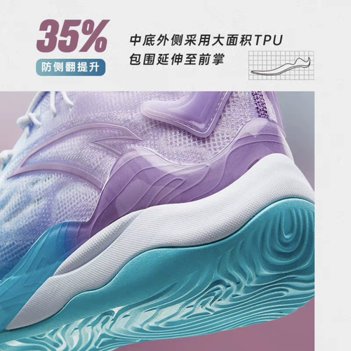Xuanhuo Sports Anta Видеть гору 2 поколения баскетбольная обувь KT Низкоустойчивая износ.