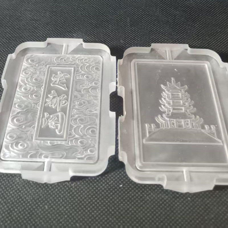 专业定制文创景点景观建筑合香香珠亚克力模具,淘宝优惠券,粉丝福利购,淘宝优惠卷