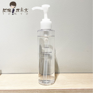 日本代购ORBIS/奥蜜思卸妆露水感澄净卸妆水女脸部温和清洁150ml