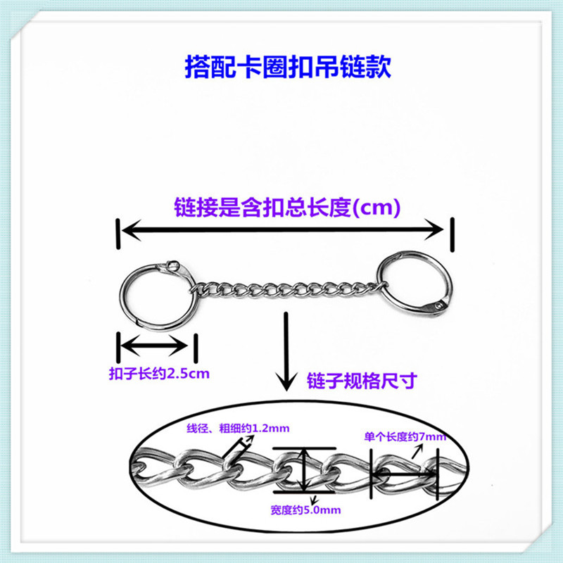 小铁链304不锈钢广告吊牌链条亚克力车牌标识挂链吊灯链静电链-图3