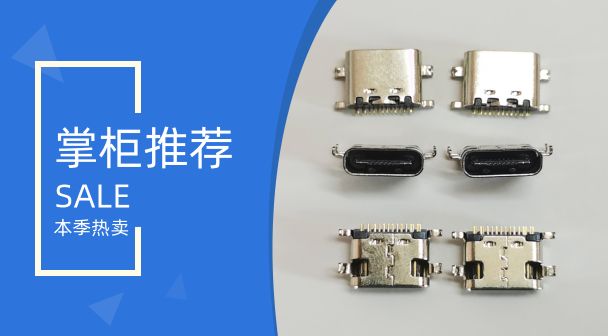 PX101E02A011学习机平板电脑手写电容 PX101E08A011外屏幕 触摸屏 - 图2