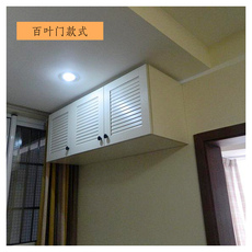 шкаф для ванной 定制吊柜壁柜挂柜储物顶柜定做卧室零甲醛简约墙柜顶箱收纳杂物柜 OTHER