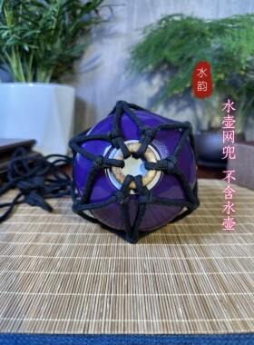 水壶葫芦网兜水杯斜挂绳背绳纯手工（不含水壶）