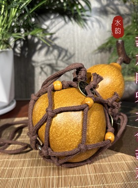 葫芦网兜专用酒葫芦背绳斜挎绳纯手工编织网兜（不含葫芦）