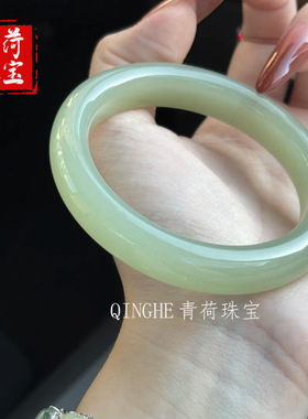 天然东陵玉手镯女款浅晴水绿色油青玉镯扁条玉石平安镯和田玉