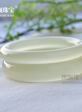 青白玉手镯女圆条少女典雅冰种玉镯子年轻款冰透浅绿色圆镯