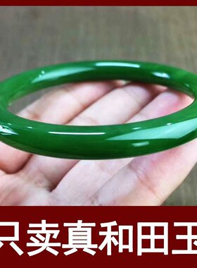 天然新疆和田玉手镯细款圆条碧玉手镯小细条菠菜绿玉手镯手镯