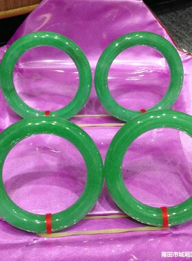 缅甸天然翡翠手镯满绿色翡翠玉手镯子圆条冰绿帝王绿阳绿手镯女款