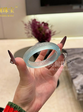 高冰油青石英岩手镯水沫玉翡翠色葡萄肉绿色正圈玉石镯子