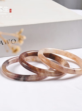 天然新疆金丝玉手镯冰糯种紫罗兰藕色女款玉镯子圆条扁条飘花首饰