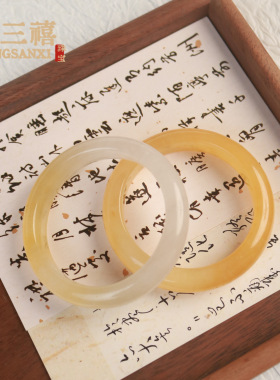 天然黄龙玉手镯手镯冰种玉镯玉石翡翠黄翡金丝玉余太翠玉手镯