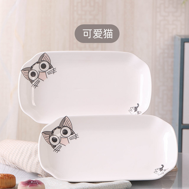 Ceramic creative household tableware 2 fish plates