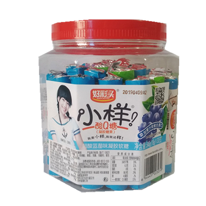 好彩头小样酸Q糖桶装水果软糖礼盒儿童零食网红女生果汁橡皮糖_虎窝淘