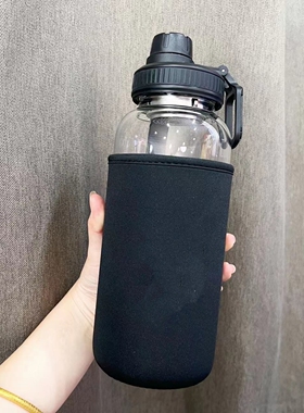 高颜值大容量耐热定制玻璃水杯带茶漏杯套 1000ml