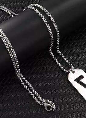 不锈钢吊坠卫衣配饰幸运数字项链