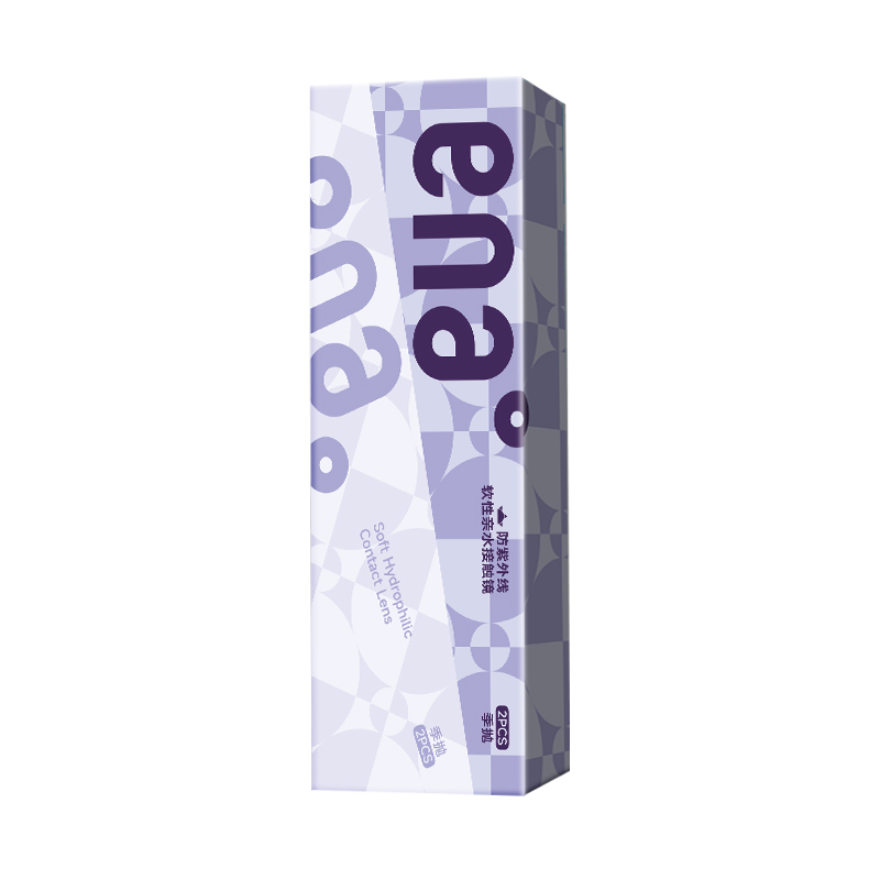 ENA HIBLUE隐形近视眼镜季抛2片非月抛学生隐形蓝片水润官旗正品 - 图3