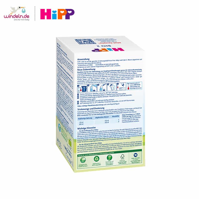 【保税】hipp bio婴幼儿配方2段奶粉 windeln海外婴幼儿牛奶粉