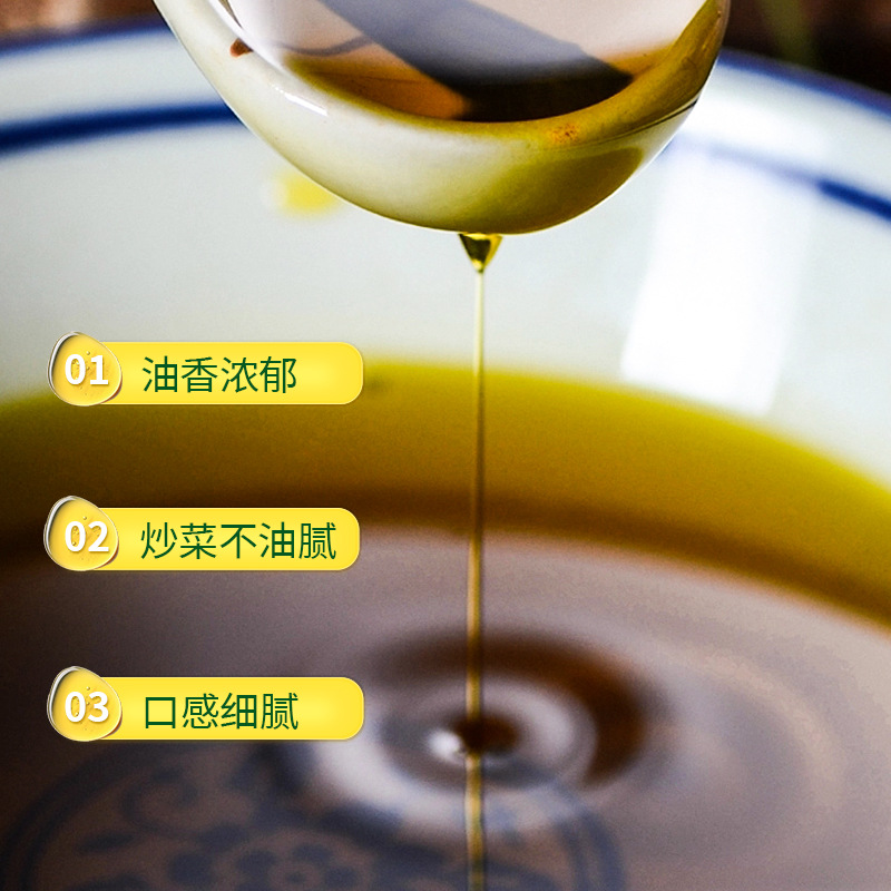金翠湖低热量橄榄油5L大桶家用炒菜烹饪食用油菜籽油初榨橄榄油