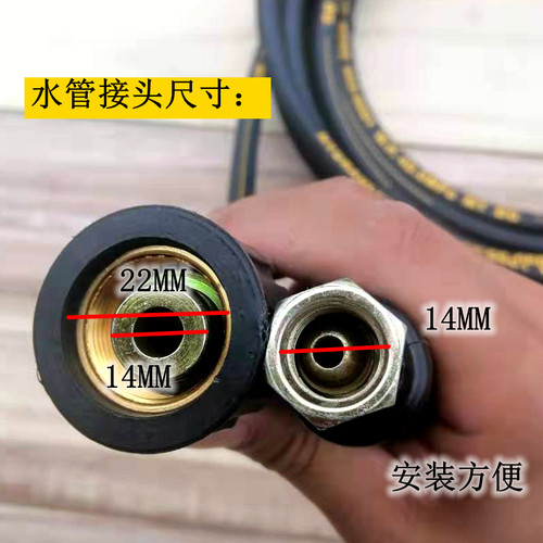 绿霸LT17MB 16MA高压洗车机水管清洗机出水管水泵双层钢丝管防爆 - 图1