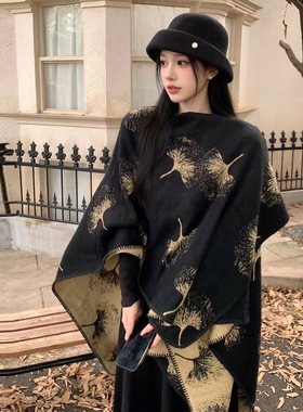 新款保暖双面银杏树羊毛披肩围巾
