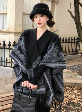 秋冬季保暖羊毛披肩高级感围巾女