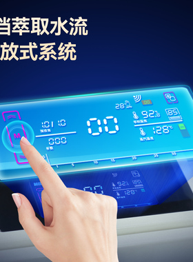迈拓EM33专业意式咖啡机