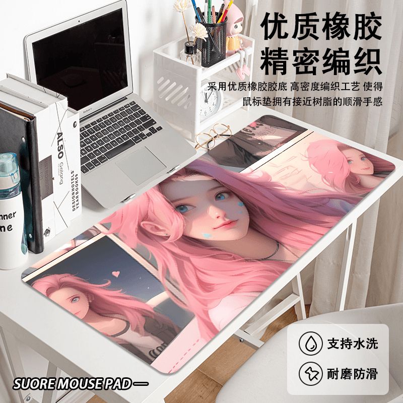 萨勒芬妮英雄联盟鼠标垫超大号金克丝LOL电竞动漫游戏办公桌垫子