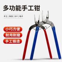 6-inch tip Tip-Hand Live Fitter Bend Nine-Pin Punching Pliers Ornament Clips Lobster Button Flat Pliers String Beads Hanging Ring Pliers DIY