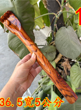 越南黄花梨工艺品木棍擀面杖茶叶桶木罐黄花梨木枕头居家实用品