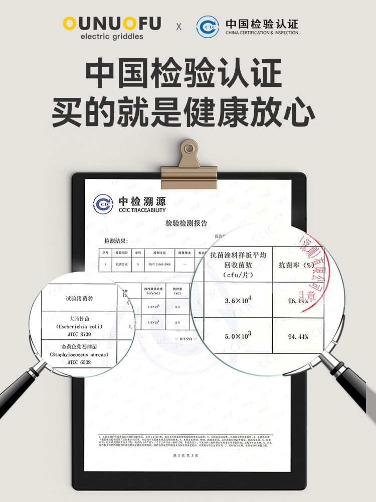 电烧烤炉家用无烟室内烤串商用烤肉盘电烤盘烤肉锅烤肉机铁板烤架 - 图0