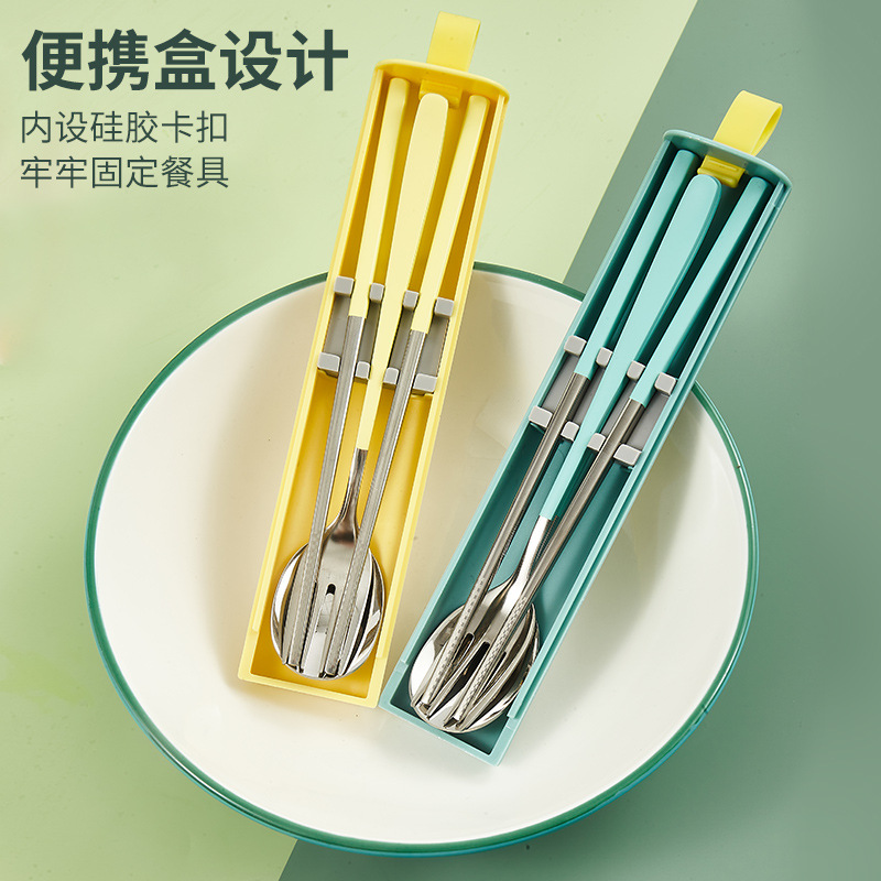 glasslock便携筷子勺子餐具套装创意高颜值304不锈钢筷勺带收纳盒 - 图1
