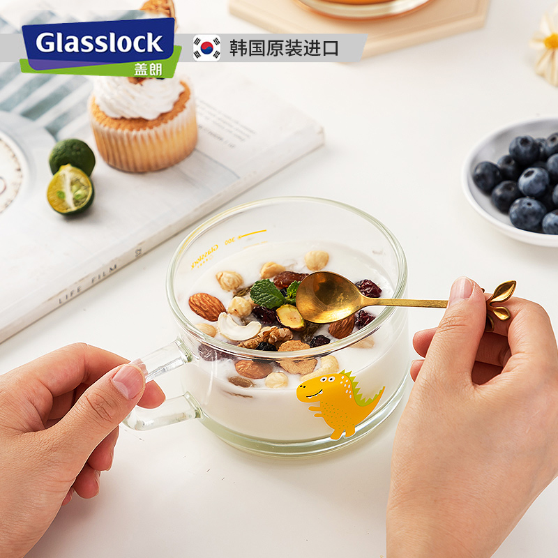 Glasslock玻璃早餐杯可微波卡通恐龙水杯女生燕麦儿童刻度牛奶杯-图1