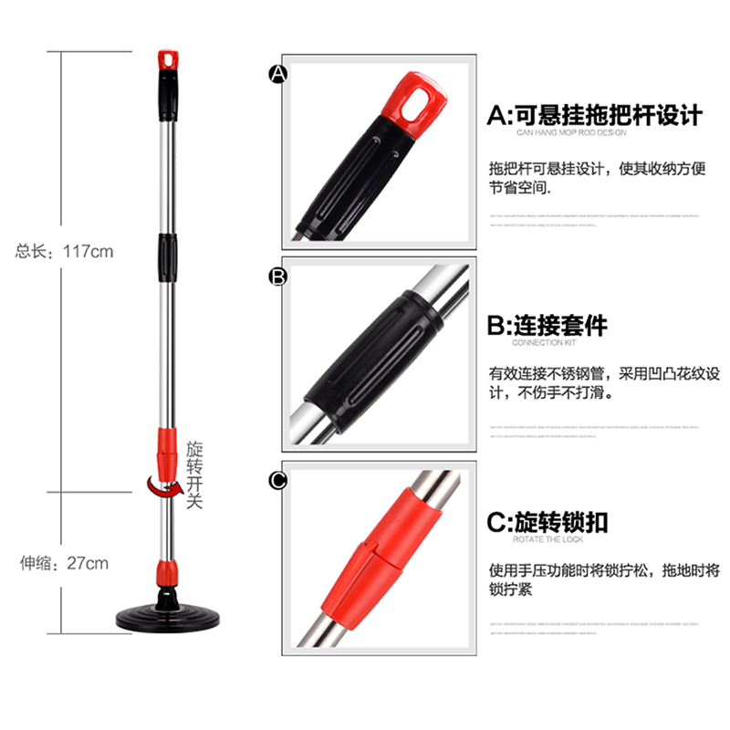 好神拖通用旋转拖把杆手压拖把桶拖布杆拖地桶替换墩布配件拖把头 - 图3