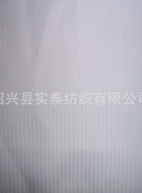 白色黑色现货涤棉条子布货源