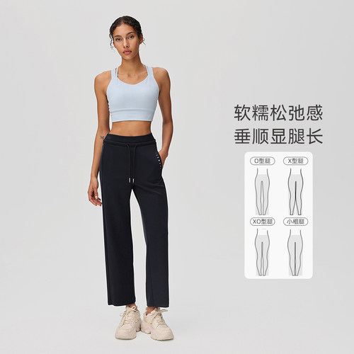 【限时折扣】空气Air运动九分裤春夏女针织直筒休闲长裤PT084-9F - 图2