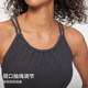 粒子狂热丨天丝莫代尔螺纹运动内衣高弹外穿休闲瑜伽背心BR130