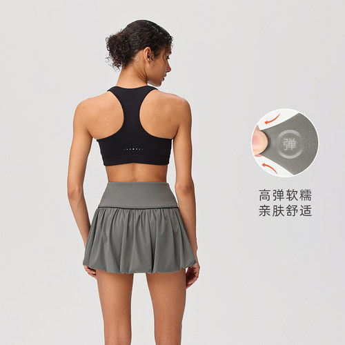 【网球裙】运动短裙春夏女高弹力高尔夫羽毛球裙SK050 | 粒子狂热 - 图2