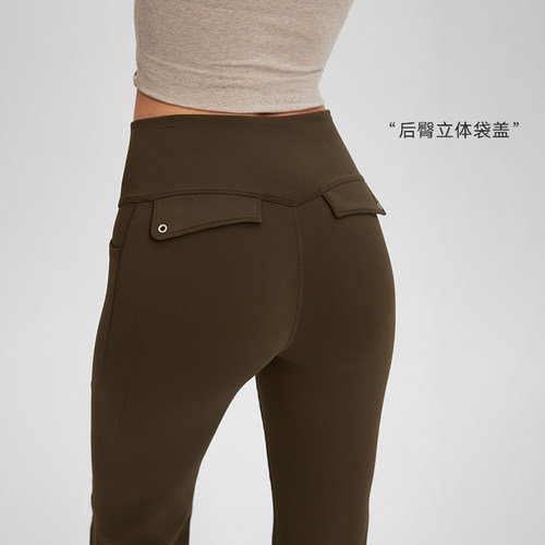 【绒绒裤】升温喇叭裤秋冬女高弹瑜伽运动长裤LG088 | 粒子狂热 - 图3