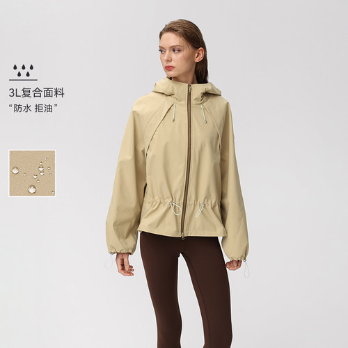 【防水3L硬壳】户外夹克秋冬女运动户外连帽外套JK048 | 粒子狂热 - 图2