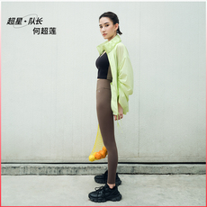 Штаны для фитнеса 【何超莲同款】粒子狂热pf紧身裤轻薄瑜伽空气裤无外侧缝裤长可剪